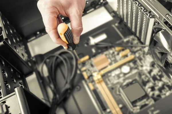 Kişisel bilgisayar içinde.