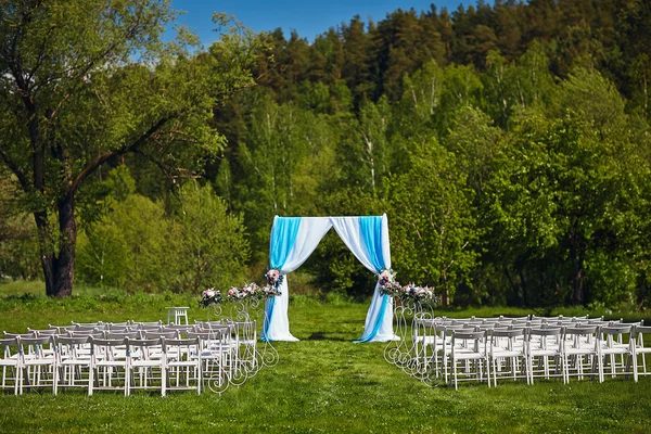 Casamento — Fotografia de Stock