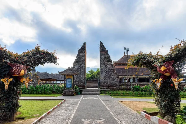 Pura Ulun Danu Beratan Pura Bratan Hindu Temple Lake Beratan — Stock Photo, Image