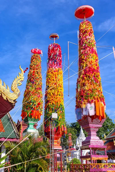 Slakpat Lanna Salak Yom Wat Phra Hariphunchai Lamphun Thailand Slakpat — Stock Photo, Image