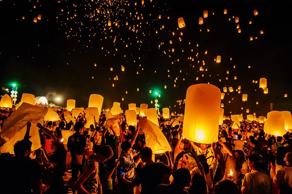 Lampada galleggiante . — Foto Stock