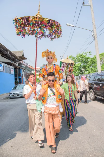 Poy Sang Long. — Stock Photo, Image