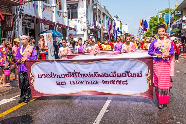 Songkran festival. — Stockfoto