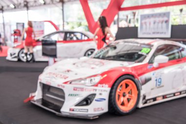 Defocusing arka plan.