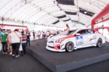 Defocusing arka plan.