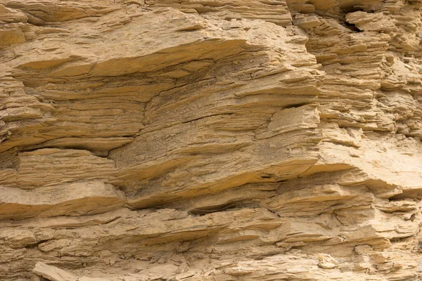 Horách Skály Kameny Erodované Vodou Větrem Vytvářející Tvary Tvary — Stock fotografie