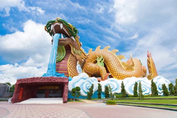 The Celestial Dragon Village- Big Royal Dragon Musuem, landmark of Suphanburi, Thailand
