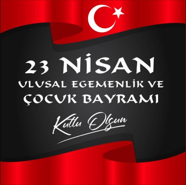 Cocuk Bayrami 23 nisan 'ın vektör illüstrasyonu, çeviri: Türkiye 23 Nisan Ulusal Egemenlik ve Çocuk Günü, Türk bayramına grafik tasarımı, çocuk simgesi, çocuk logosu. - Vektör
