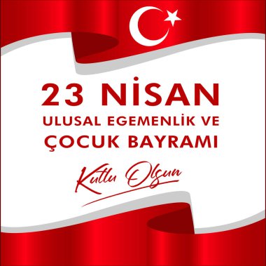 Cocuk Bayrami 23 nisan 'ın vektör illüstrasyonu, çeviri: Türkiye 23 Nisan Ulusal Egemenlik ve Çocuk Günü, Türk bayramına grafik tasarımı, çocuk simgesi, çocuk logosu. - Vektör