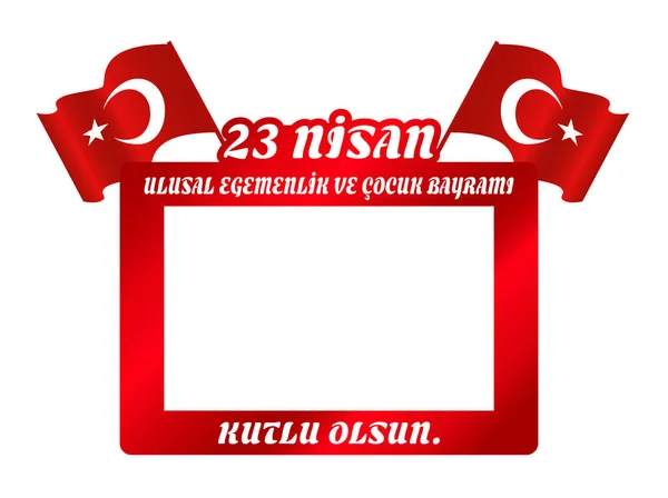 Vector Ilustración Bayrami Cocuk Nisan Traducción Turco Abril Soberanía Nacional — Vector de stock