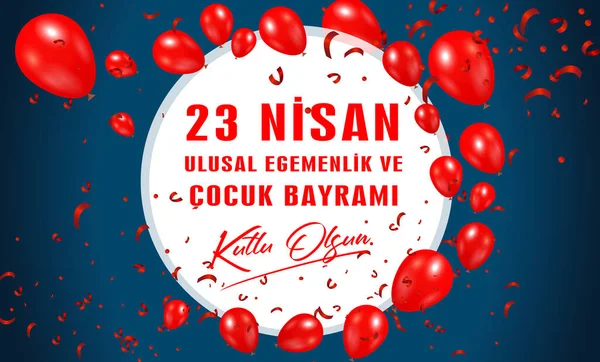 Vektor Illustration Des Cocuk Bayrami Nisan Übersetzung Türkisch April Nationalsouveränität — Stockvektor