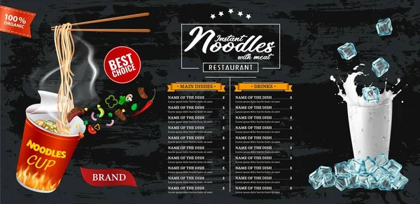 Instant Kopje Noedels Chinees Taiwan Noedel Japanse Ramen Fast Food — Stockvector