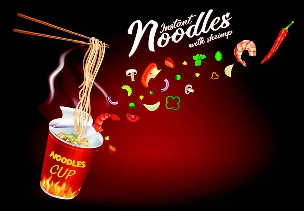 Des Nouilles Instantanées Nouilles Chinoises Taiwan Fast Food Ramen Japonais — Image vectorielle