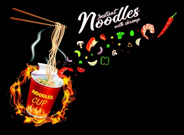 Fideos Instantáneos Fideos Chinos Taiwan Comida Rápida Con Ramen Japonés — Vector de stock