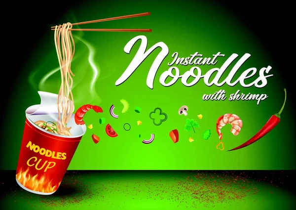 Des Nouilles Instantanées Nouilles Chinoises Taiwan Fast Food Ramen Japonais — Image vectorielle