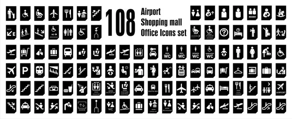 Airport Shopping Mall Office Icons Set Office Shoping Center Building — Stock Vector