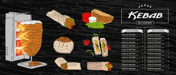 Shawarma Kochen Und Zutaten Für Dönerspieße — Stockvektor