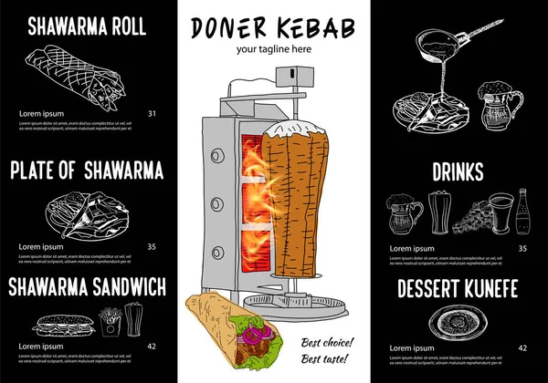 Shawarma Kochen Und Zutaten Für Dönerspieße — Stockvektor