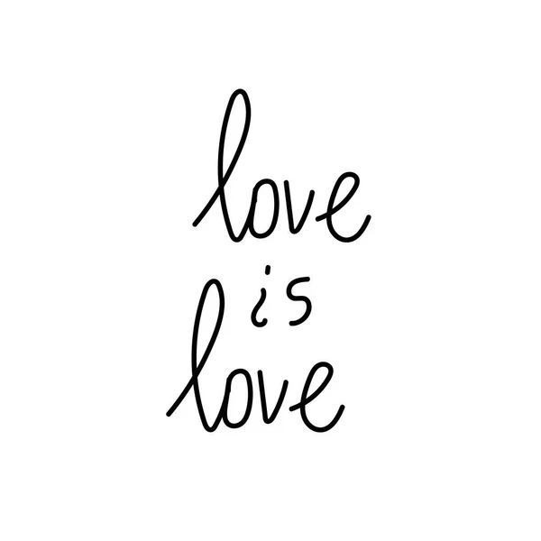 Vector Inscription Valentine Day Gentle Declarations Love Phrase Love Love — Wektor stockowy