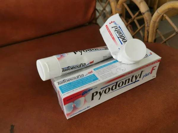 Περάκ Μαλαισία Φεβρουαρίου 2021 Pyodontyl Είναι Αξιόπιστη Φαρμακούχα Οδοντόκρεμα Για — Φωτογραφία Αρχείου