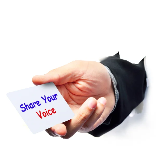 Comparte tu voz — Foto de Stock