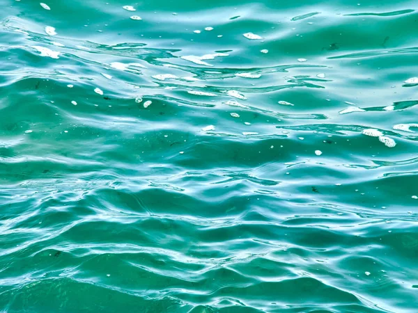 Deniz Dalgası Üzerindeki Gradyan Renklerden Soyut Arkaplan — Stok fotoğraf