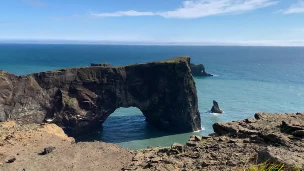 Dyrholaey Door Hill Penisola Unica Viste Panoramiche Islanda — Video Stock