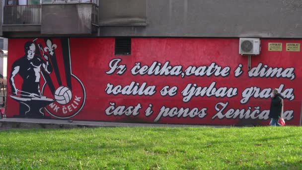 Urban Graffiti Από Χάλυβα Φωτιά Και Καπνό Γεννήθηκε Αγάπη Της — Αρχείο Βίντεο