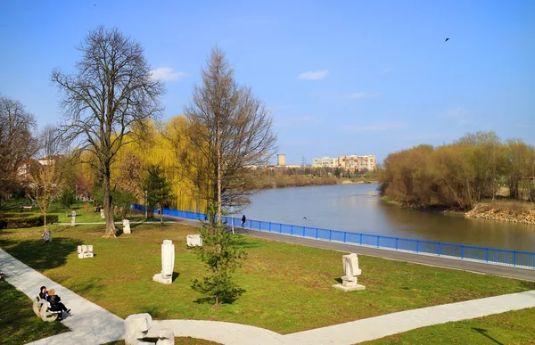 Park of Arad — Stock Photo, Image