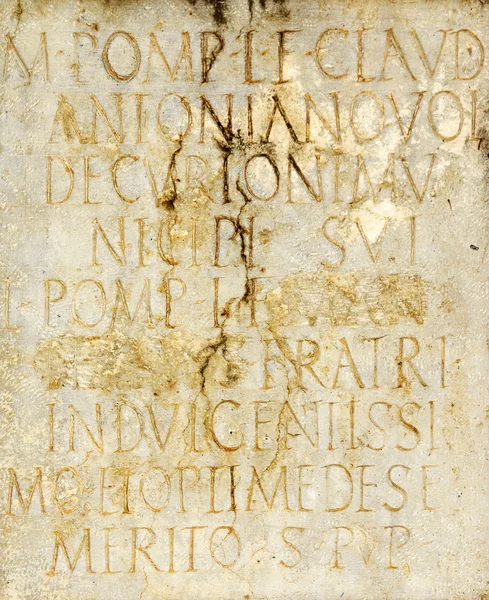 Romeinse rijk inscriptie gesneden in steen — Stockfoto