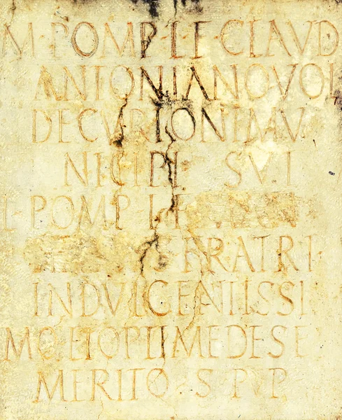Римська імперія напис вирізані на камені — стокове фото