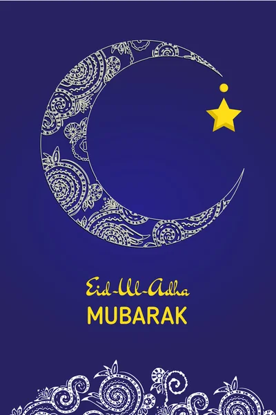 Månskäran dekorerad med zentangle för den muslimska gemenskapen festival Eid Al Fitr Mubarak. — Stock vektor