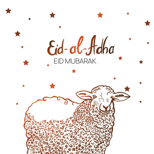 Hand Drawn Sketch of Sheep sacrifice animal to Festive banners of Eid-al-Fitr. Vector illustration to holidays. — Vetor de Stock