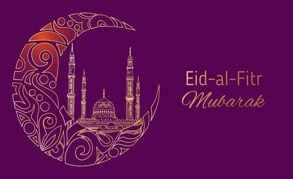 Hand Drawn Sketch of Islamic Mosque with ornamental Crescent Moon to Festive banners of Eid-al-Fitr. Vector illustration to holidays. — Vetor de Stock