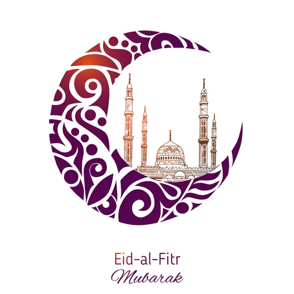 Hand Drawn Sketch of Islamic Mosque with ornamental Crescent Moon to Festive banners of Eid-al-Fitr. Vector illustration to holidays. — Vetor de Stock