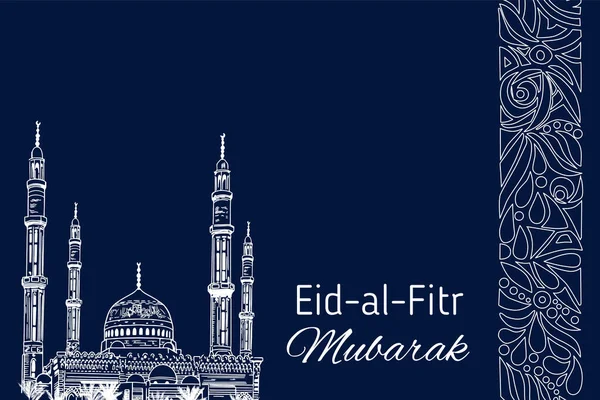 Hand Drawn Sketch of Islamic Mosque to Festive banners of Eid-al-Fitr. Vector illustration to holidays. — Vetor de Stock