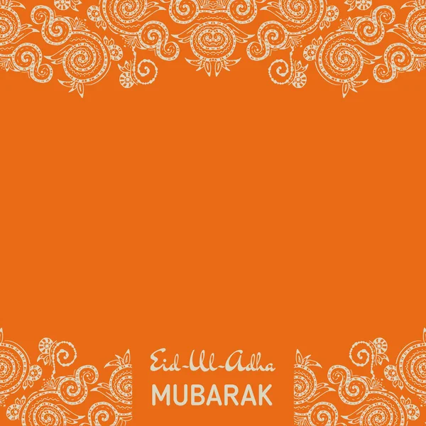 Grußkarten-Vorlage zum muslimischen Gemeindefest eid al fitr mubarak mit Zentangle-Ornament. — Stockvektor