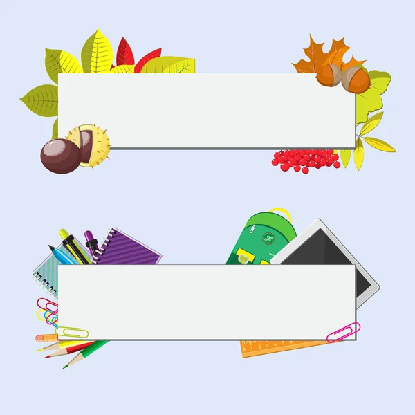 Set of two banners with seasonal background, school supplies and autumn leaves. Seasonal flat vector illustration — Stock Vector