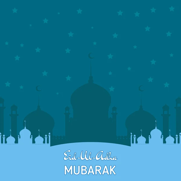 Platt vektor Illustration av Eid ka Chand Mubarak med moskén siluett — Stock vektor
