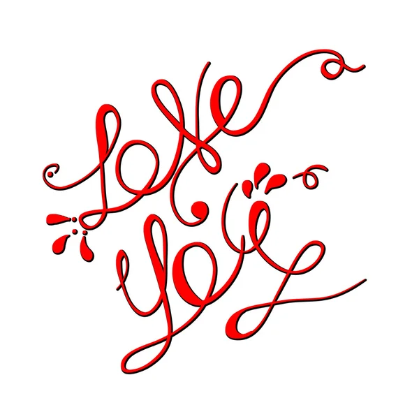 Love you lettering minimalist poster for St. Valentines day — стоковый вектор