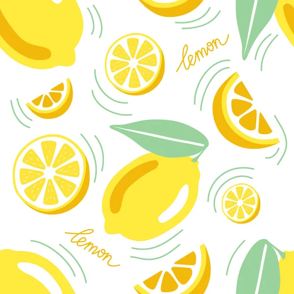 Бесшовный Узор Свежими Лимонами Белом Фоне — стоковый вектор