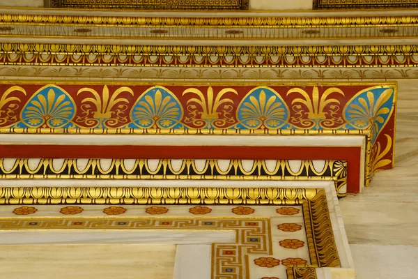 モダンなアテネのアカデミーの建物の詳細. — ストック写真