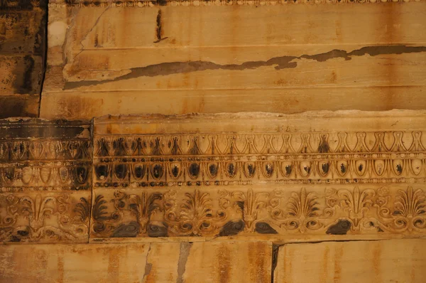 Atina akropolü Parthenon Tapınağı güzel duvar.