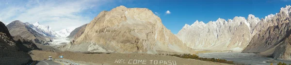 Panoramic view of Pasu Glacier and  and Tupopdan or Pasu Cathedr — Stock Photo, Image
