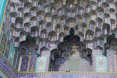 Imam Camii, Nakş-ı Cihan Meydanı kapısı