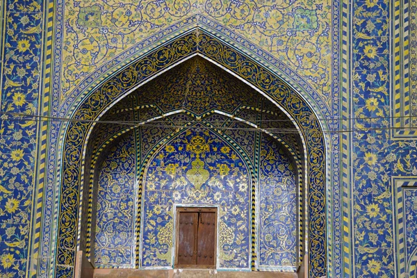 Hermoso interior de la mezquita Imam en Isfahán, Irán . — Foto de Stock