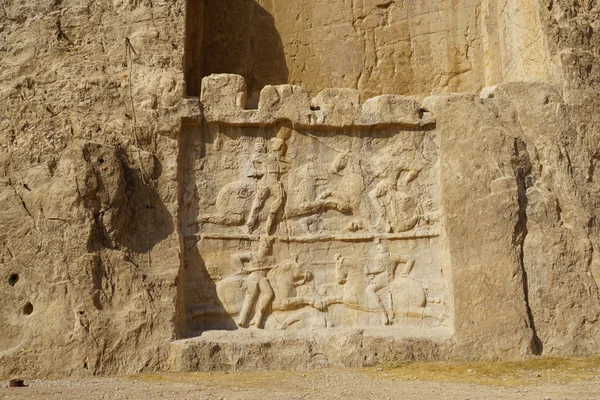 Antikes Relief der Nekropole naqsh-e rustam in iran. — Stockfoto