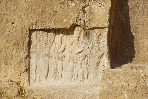 Ulga starożytnej nekropolii Rustam Naqsh-e w pobliżu ruin Pe — Zdjęcie stockowe