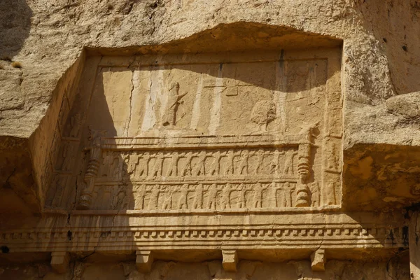 Ancient relief of the necropolis Naqsh-e Rustam near Persepolis,Iran. — стокове фото