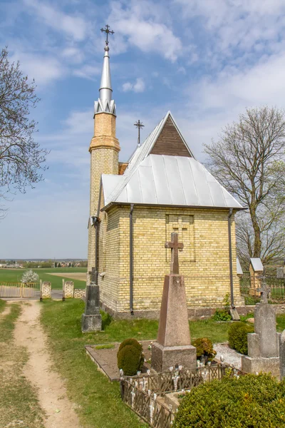 Chiesa molto piccola — Foto Stock